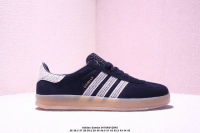 阿迪达斯Adidas三叶草 Originals Samba Vegan Og桑巴舞系列绅士德训足球百搭皮革板鞋 货号：Jl2755 尺码：36～45带半码 Xm