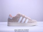 Adidas阿迪达斯.三叶草campus 00S 面包鞋复古休闲板鞋。千禧回潮！Adidas Campus 00S 经典再现！面包化的campus鞋款在今年受到