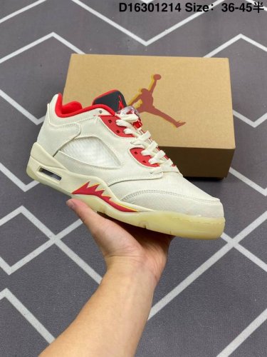 Air Jordan 5 Low ”Chinese New Year“ Aj5 乔5中国限定 低帮篮球鞋 Dd2240-100 # 这双鞋采用了米黄色配上红色的