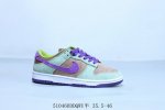 耐克 Nike Sb Dunk Low Pro 复古低帮 休闲运动滑板板鞋 货号 Da1469-001 510460Ddqwu半 35.5-46