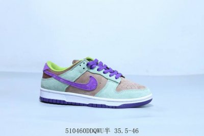 耐克 Nike Sb Dunk Low Pro 复古低帮 休闲运动滑板板鞋 货号 Da1469-001 510460Ddqwu半 35.5-46