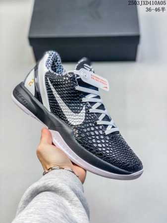 180 Nike Zoom Kobe 6 Protro "White Del Sol" 季后赛 2021复刻 低帮 篮球鞋 男女同款 黑白黄 科比6代 这款鞋的 - 点击图像关闭