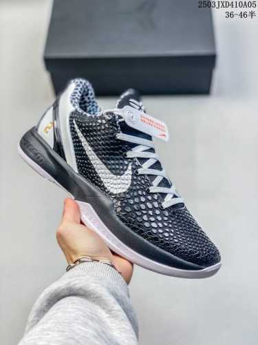 180 Nike Zoom Kobe 6 Protro "White Del Sol" 季后赛 2021复刻 低帮 篮球鞋 男女同款 黑白黄 科比6代 这款鞋的