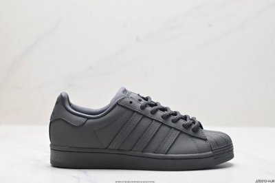 公司级阿迪达斯adidas三叶草 Originals Superstar贝壳头系列低帮经典百搭休闲运动板鞋 货号:Gz4831 尺码:36 36.5 37 38
