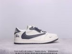 公司级aj1倒勾travis Scott X Air Jordan 1 ” Reverse Mocha “ Aj1乔1 Ts 闪电 联名倒钩 低帮文化篮球鞋 完