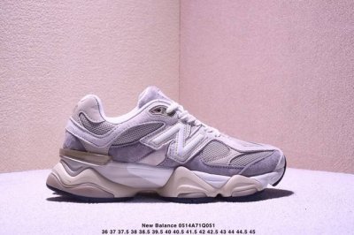公司级New Balance 公司级版本 Nb9060 联名款 复古休闲运动慢跑鞋 鞋款灵感源自设计师本人对夏日的怀日回忆。鞋面大身由空间双格及磨砂鞋面拼接而生