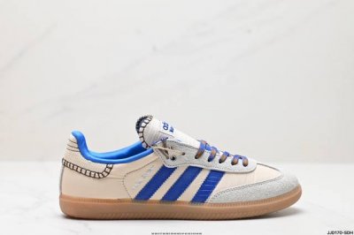 公司级adidas Originals Wb Pony Tonal Samba 阿迪达斯桑巴舞系列绅士德训足球风百搭低帮休闲运动板鞋 货号:Ih7756 尺码: