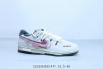 耐克 Nike Dunk Low 联名款 耐克Sb低帮板鞋 绑带限定 522550Adeiw半 35.5-46
