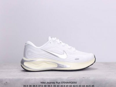 Nike Journey Run 2024跑步鞋 外贸专供订单 原厂折返国内销售 使用了新型的缓震材料 脚感偏韧 后跟有加厚的海绵填充 鞋子前掌和后掌做了加宽设