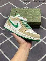 330 Gucci X Air Jordan 1 Low 羊皮青 此款主张打破传统的工业化流水线设计限制，以Made By Ideas的超级创意为理念，集结众多
