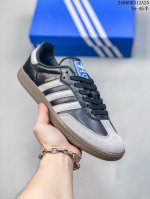 真标半码阿迪达斯三叶草adidas Originals Samba Vegan Og”Spd“桑巴舞系列绅士德训足球风百搭低帮休闲运动板鞋 Size：36一45