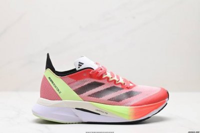 公司级阿迪达斯adidas Adizero Boston 12 M夏季透气网眼竞速跑鞋boost 缓震底 后跟加厚 呵护脚后跟 立体保护软绵鞋口 轻松穿脱不磨脚