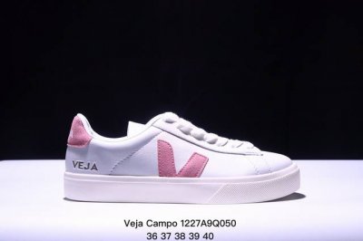 真标veja Campo 复古低帮 经典 系带百搭舒适生活休闲鞋尺码：36 37 38 39 40 41 42 43 44 45 Xm1227Q050