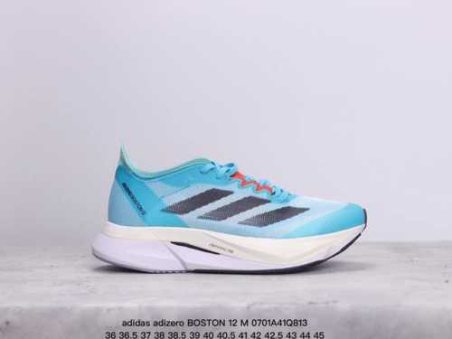 公司级阿迪达斯adidas Adizero Boston 12 M夏季透气网眼竞速跑鞋boost 缓震底 后跟加厚 呵护脚后跟 立体保护软绵鞋口 轻松穿脱不磨脚