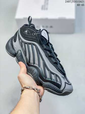 熊猫街头涂鸦yeezy Kuanu蓝橙椰子匡优海盐骨白男女高帮鞋尺码：40-45 07Jyd315A21 - 点击图像关闭