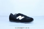 Nb新百伦New Balance 471系列 低帮复古休闲运动慢跑鞋 货号 U471Ac 41 Adqqt半 36-45