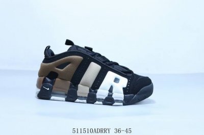 耐克Nk Wmns Air More Uptempo University Blue 大Air 皮蓬经典高街百搭篮球鞋 货号 414962-105 511510