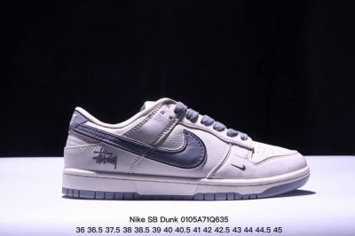 海外爆款限量发售！公司级 Nike Sb Dunk Low“斯图西联名 米灰灰勾” 周年高端定制 低帮休闲板鞋 定制鞋盒 大厂纯原品质出货 超高清洁度 皮料切割
