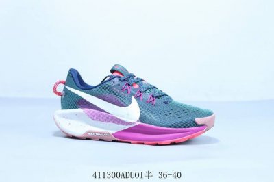 耐克Nike React Pecasus Trail 5 Gore-Tex 飞马涡踪迹5代瑞亚版越野马拉松休闲运动慢跑鞋 货号 Dv3864-401 41130