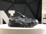asics 亚瑟士 新款情侣溯溪鞋Gel-Sonoma Se男女户外 涉水鞋 洞洞鞋 凉鞋 货号: 3A670-021 尺码:36 37 37.5 38 39