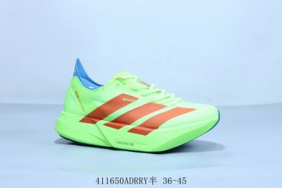 Adidas阿迪达斯Adidas Adizero Adios pro 4代 碳柱耐磨减震专业跑步鞋 货号 Jq1571 41 Adrry半 36-45