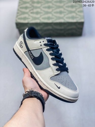 海外爆款限量发售！高端定制Nike Sb Dunk Low 古驰联名--- 奶白灰黑 印花高端定制 低帮休闲板鞋 定制鞋盒 大厂纯原品质出货 超高清洁度 皮料切