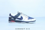 260 耐克 Nike Sb Dunk Low Pro 复古低帮 休闲运动滑板板鞋 货号 Hd2258-222 321080Aduqy半 36-45