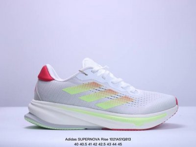 公司级阿迪达斯Adidas SUPERNOVA Rise 减震回弹爆米花透气休闲跑步鞋 货号:IF3015 尺码:40 40.5 41 42 42.5 43 4
