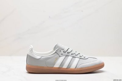 真标阿迪达斯三叶草adidas Originals Samba Og 桑巴舞系列绅士德训足球风百搭低帮休闲运动板鞋 货号:Ie7013 尺码:36 36.5 3