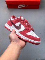 集图 头层真标 耐克Nike Sb Dunk Low pro经典百搭休闲滑板鞋 0513127J26