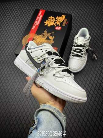 Nk Dunk Low 龙年限定cny 千丝古韵礼盒 银白 Sb绑带低帮休闲板鞋 Dv0831-101 尺码：35 36 36.5 37.5 38 38.5 3 - 点击图像关闭