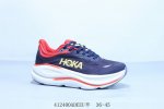 Hoka M Bondi 9代机能轻量缓震网面增高越野男女跑步鞋 货号 1 11 41 Adeeu半 36-45