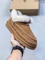 阿尔派系列羊皮毛一体加绒保暖雪地靴女冬季短靴加厚增高毛毛棉靴 经典tasman鞋型之上加入大橘底机能撞色设计环保防水防雪材质兼具时髦与功能属性，同时搭配全新ug