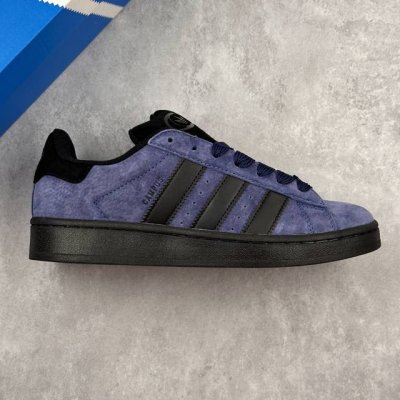 本地 核心私 公司级阿迪Adidas Originals Campus 00S系列 面包风经典复古 减震防滑耐磨 低帮休闲面包板鞋 鞋头出色设计,塑就出众贴合感
