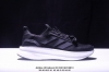 公司级阿迪达斯Adidas Ultraboost 5X 耐磨缓震休闲运动跑鞋 采用网材搭配反光皮革鞋面 配上Stretchweb网格外底 提供非凡穿着体验 一体
