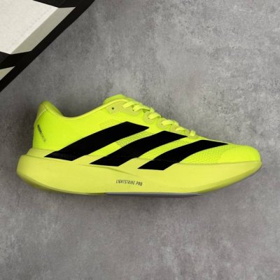 本地 核心私 阿迪达斯 Adidas Adizero Evo Sl M 轻盈跑鞋 耐磨减震专业跑步鞋 冲向目标，一路向前，不断挑战和突破自我 无论是平时训练还是