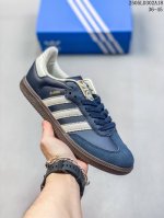 ad Original Samba Og 复古经典轻便板鞋 Jh7299 这款桑巴鞋展示了高质量的工艺 带有装饰的超锁缝制和无缝的手感 柔软 柔软的皮革造型和标