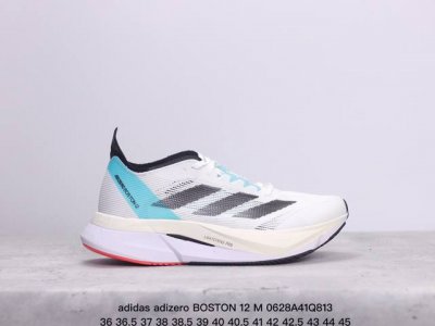 公司级阿迪达斯adidas Adizero Boston 12 M夏季透气网眼竞速跑鞋boost 缓震底 后跟加厚 呵护脚后跟 立体保护软绵鞋口 轻松穿脱不磨脚