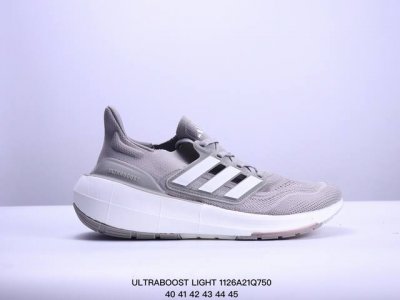 Adidas Ultraboost Light轻弹系列低帮袜套式针织透气缓震休闲运动慢跑鞋“白蓝橙”搭载light Boost中底的ultraboost跑步鞋历