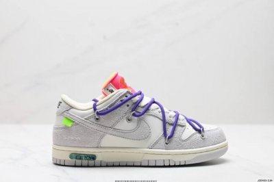 福利 公司级绑绳Off-White解构风定制，耐克Nike Sb Dunk Low”Milk White Pink Smile“扣篮系列低帮休闲运动滑板板鞋 采