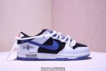 nike Dunk Low 考拉派对 粉梦副歌 甜酷辣妹 解构低帮休闲板鞋 #配色灵感来源于粉色梦境，粉棕色风格为底，涂鸦点缀，加解构双鞋带，增加视觉效果，实显