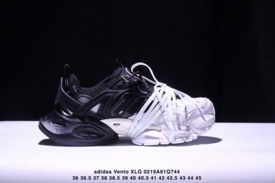 Ad 阿迪 Vento Xlg Deluxe 复古休闲老爹鞋 Ih0070 尺码：36 36.5 37 38 38.5 39 40 40.5 41 42 42.