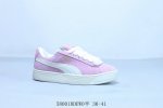 彪马Puma Smash 低帮帆布百搭休闲面包鞋 货号 395205-08 58001Ddewo半 36-41