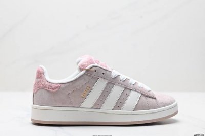 220 公司级阿迪达斯Adidas Originals Campus 00S学院系列 面包风经典复古低帮百搭休闲运动板鞋 货号:Jr8042 尺码:36 36.