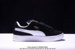 彪马Puma Suede Xl复古单品 防滑耐磨低帮德训板鞋 码数：36 37 37.5 38 38.5 39 40 40.5 41 42 42.5 43 44