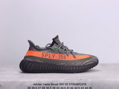 Adidas 阿迪达斯 Yeezy Boost 350 V2 椰子休闲透气缓震舒适 百搭轻便中底慢跑鞋 椰子鞋经典运动鞋中性跑鞋，是adidas Yeezy 3
