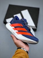 Adidas Adizero Adios pro 4 M舒适百搭防滑耐磨 低帮跑步鞋 货号：Jr6370 尺码：36 36.5 37.5 38 38.5 39