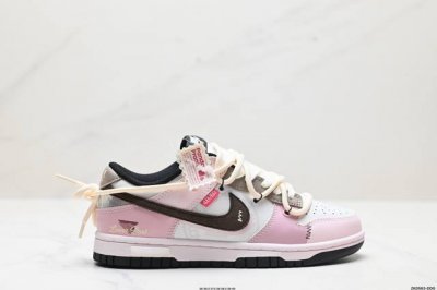 公司级nk Dunk Low Retro “Diy高端定制” 低帮休闲运动板鞋 原装头层材料 用料绝不含糊 独家版型蒸餾加工帶來的是更好的视觉和脚感体验 清洁度