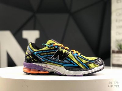 New Balance M1906系列 复古单品宝藏老爹鞋款 公司级 复古元素叠加 质感超级棒 楦版型材料细节做工精细 作为Nb最经典的档案鞋型之一 与 2一样