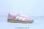阿迪达斯三叶草Adidas Originals Samba Vegan Og”Spd“桑巴舞系列绅士德训足球风百搭低帮休闲运动板鞋 货号 Ie1576 511
